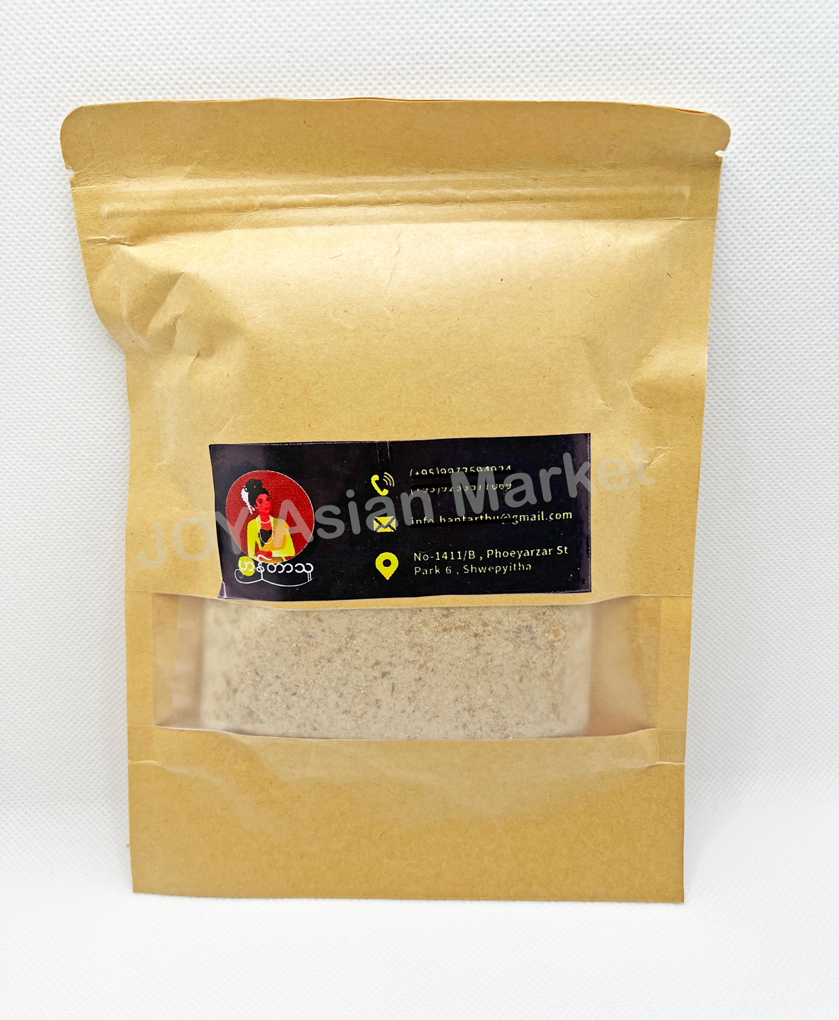 Shrimp Powder - Order African Food Online