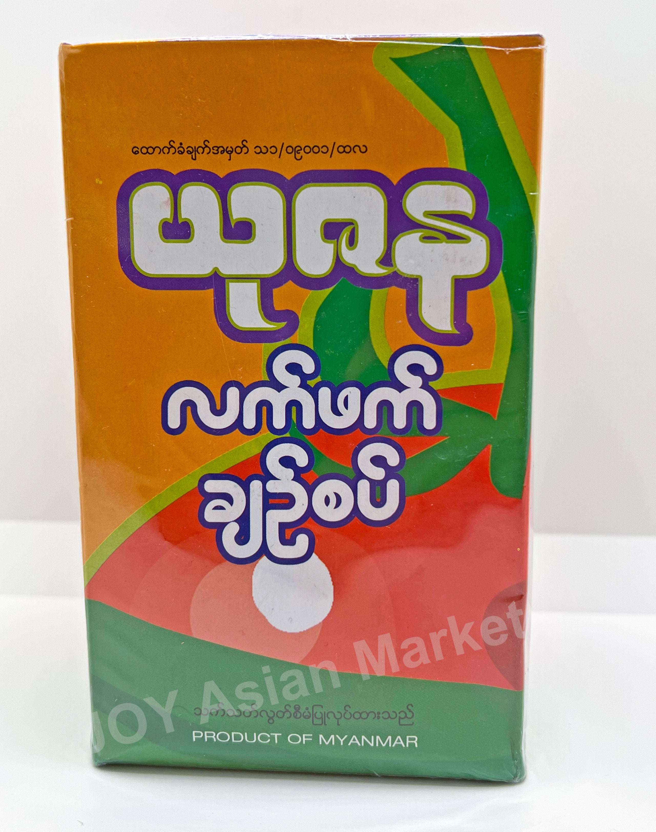 packaged myanmar tea