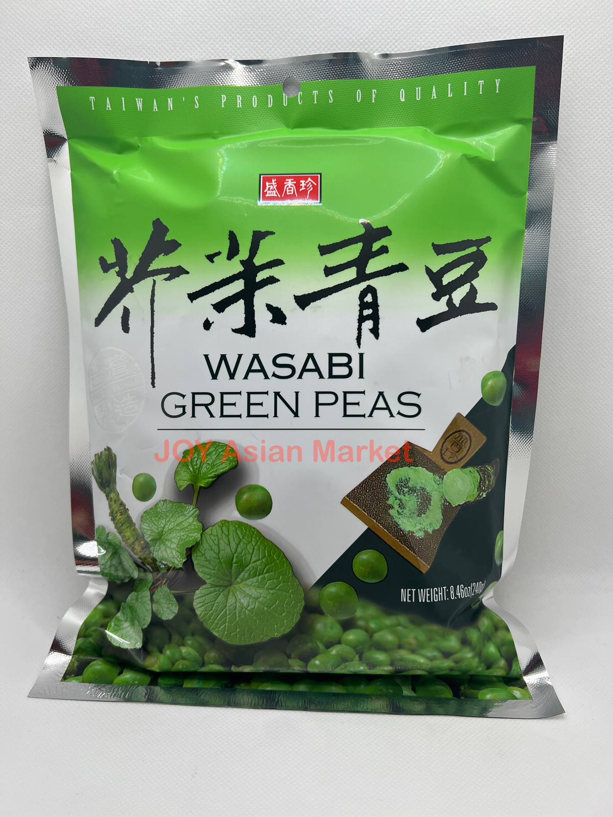 Wasabi Green Peas