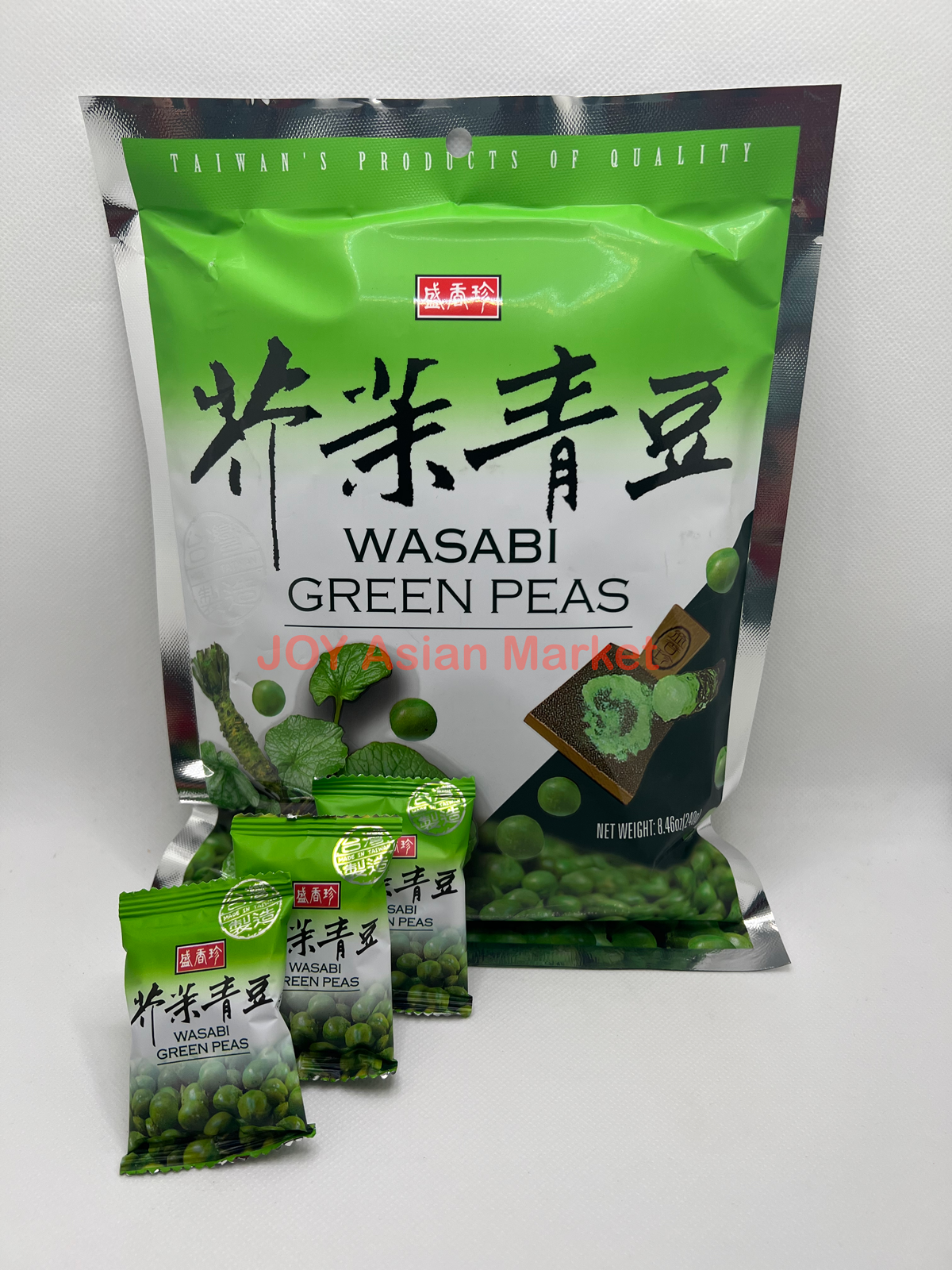 Wasabi Green Peas