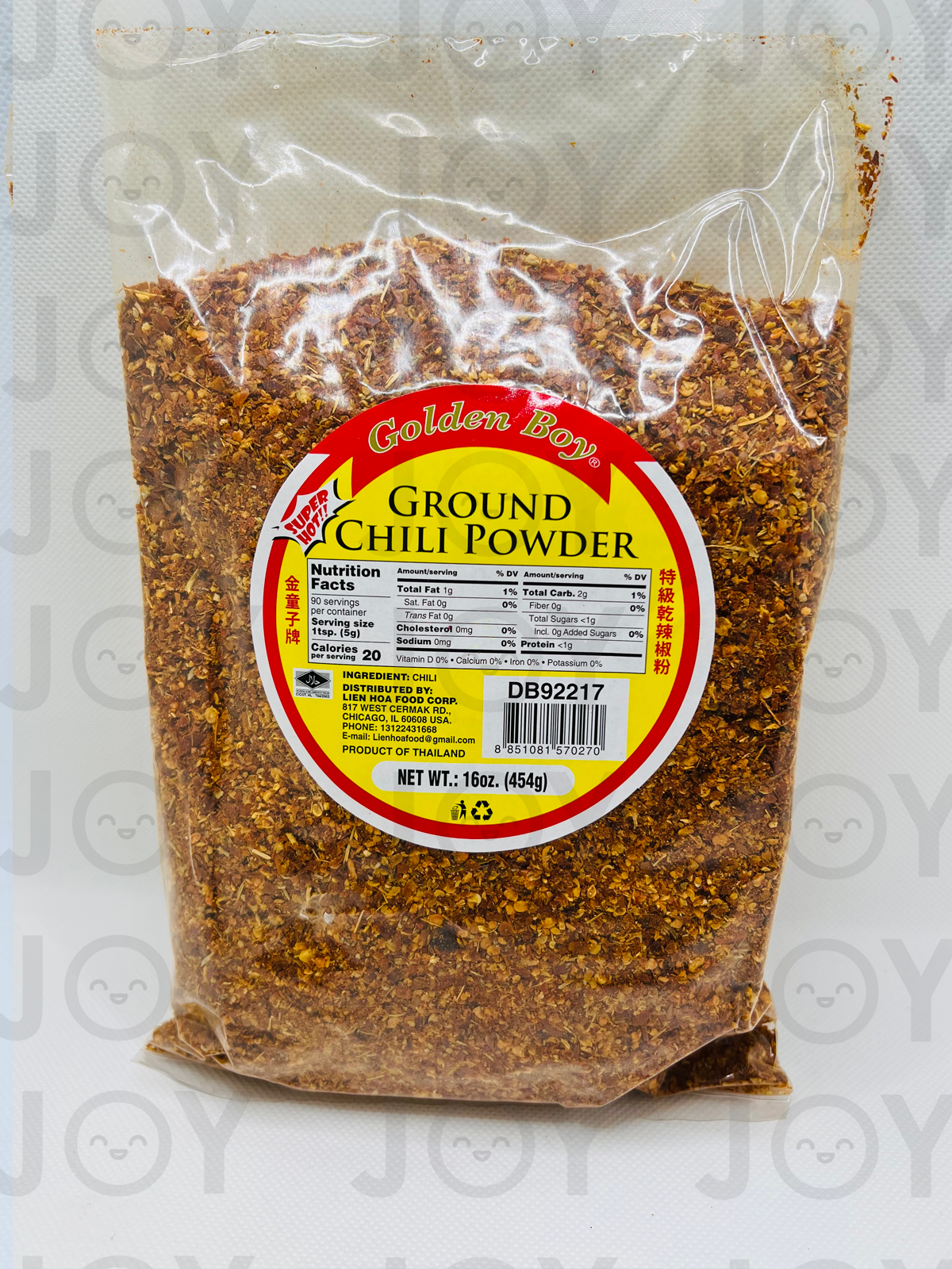 Ground Chilli Powder 1-lb