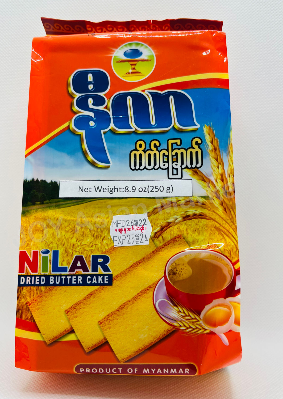 Nilar Dried Cake