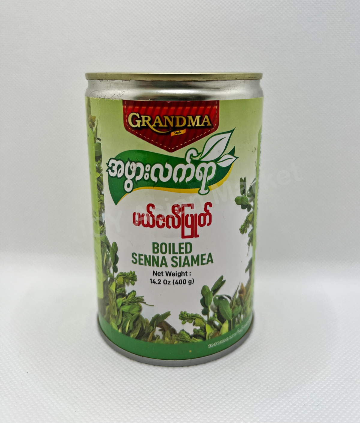 Grandma Boiled Senna Siamea မဲဇလီ