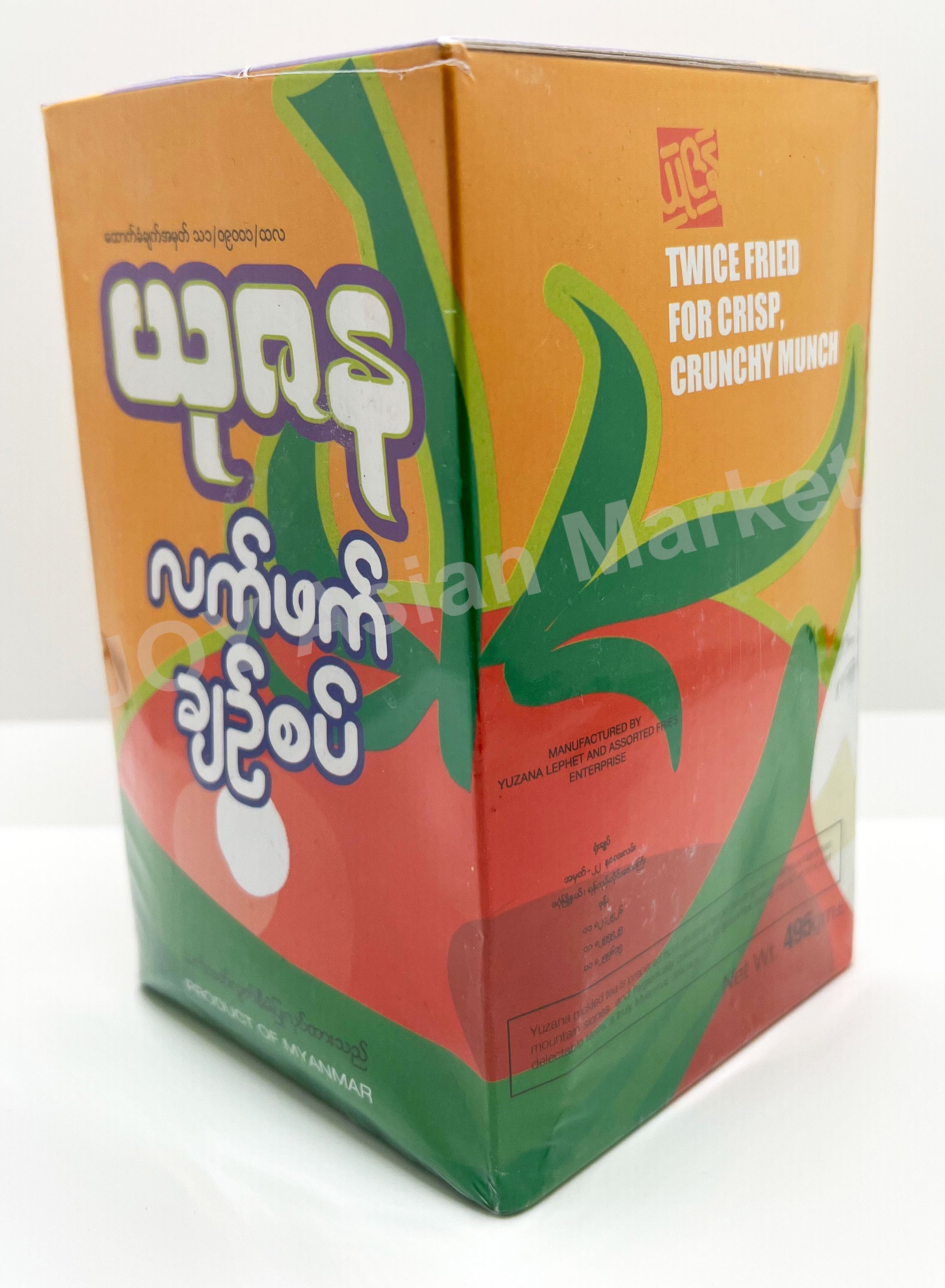 packaged myanmar tea